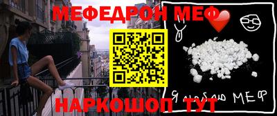бошки Гусь-Хрустальный