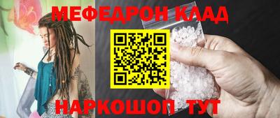 герыч Гусев
