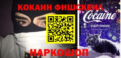 бошки Гусь-Хрустальный