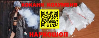 герыч Гусев