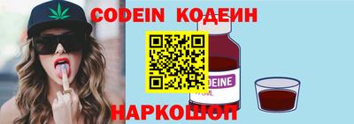 герыч Гусев
