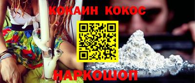 бошки Гусь-Хрустальный