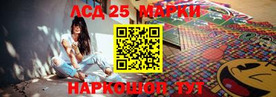 синтетический гашиш Гусиноозёрск