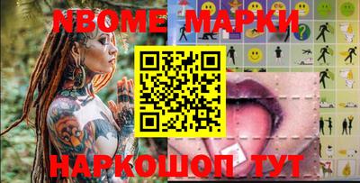 герыч Гусев