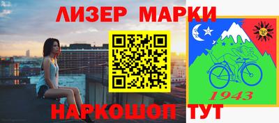 герыч Гусев