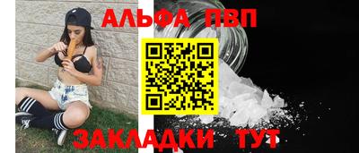бошки Гусь-Хрустальный