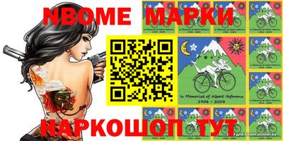 герыч Гусев