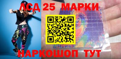 герыч Гусев
