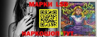 бошки Гусь-Хрустальный