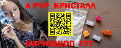 кокаин колумбия Донской