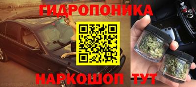 мяу мяу мука Донецк