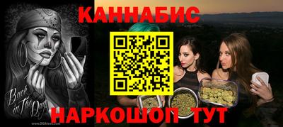 герыч Гусев