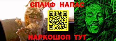 бошки Гусь-Хрустальный