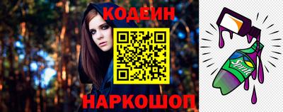 синтетический гашиш Гусиноозёрск