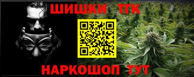 бошки Гусь-Хрустальный