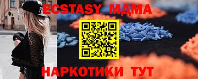 герыч Гусев