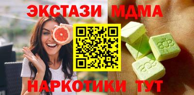 герыч Гусев