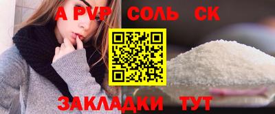 герыч Гусев