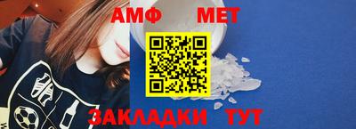 бошки Гусь-Хрустальный