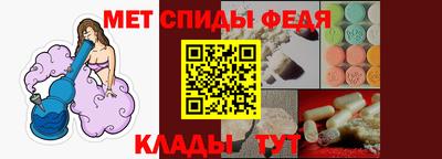 бошки Гусь-Хрустальный