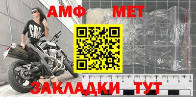 бошки Гусь-Хрустальный