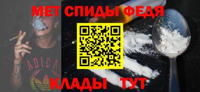 синтетический гашиш Гусиноозёрск