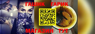 бошки Гусь-Хрустальный