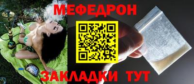бошки Гусь-Хрустальный