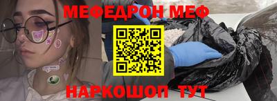 синтетический гашиш Гусиноозёрск