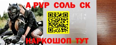 бошки Гусь-Хрустальный