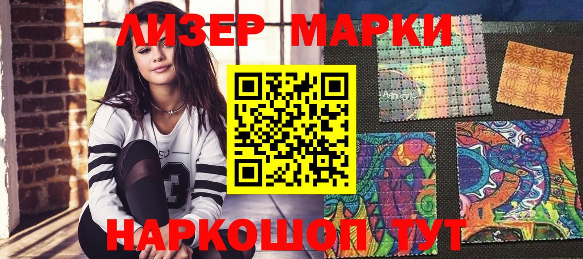 APVP Елец